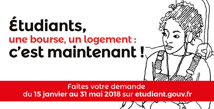 Bourses et aides financières