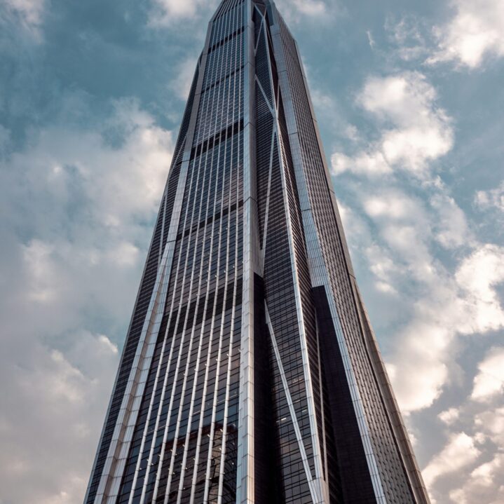 Shenzhen