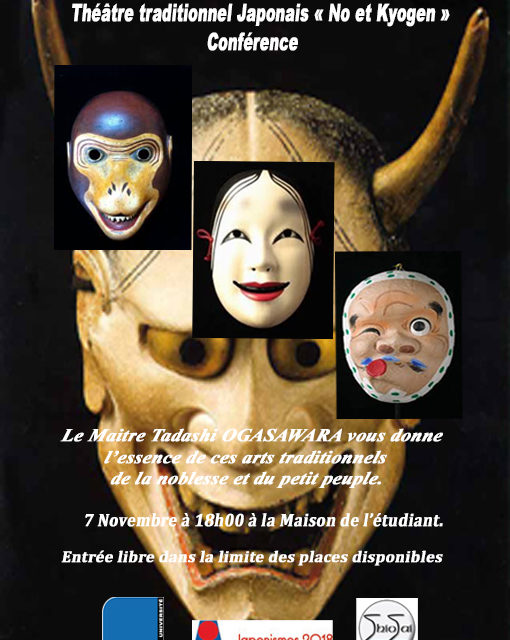 Conférence + atelier : le théâtre traditionnel japonais