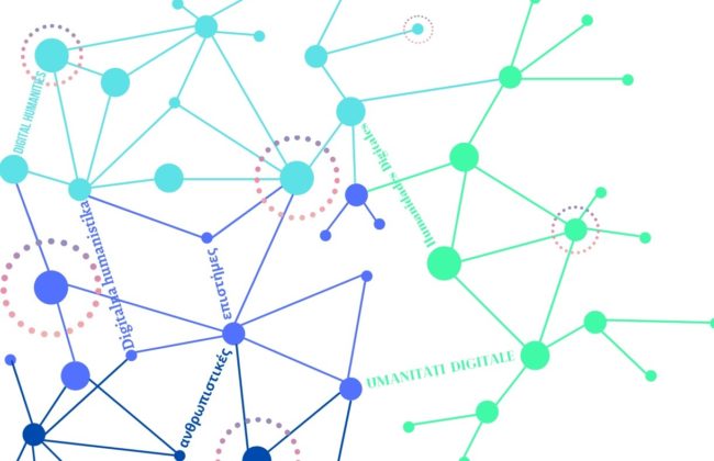 Journées d'études autour des humanités numériques