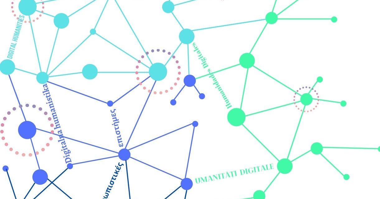 Journées d'études autour des humanités numériques