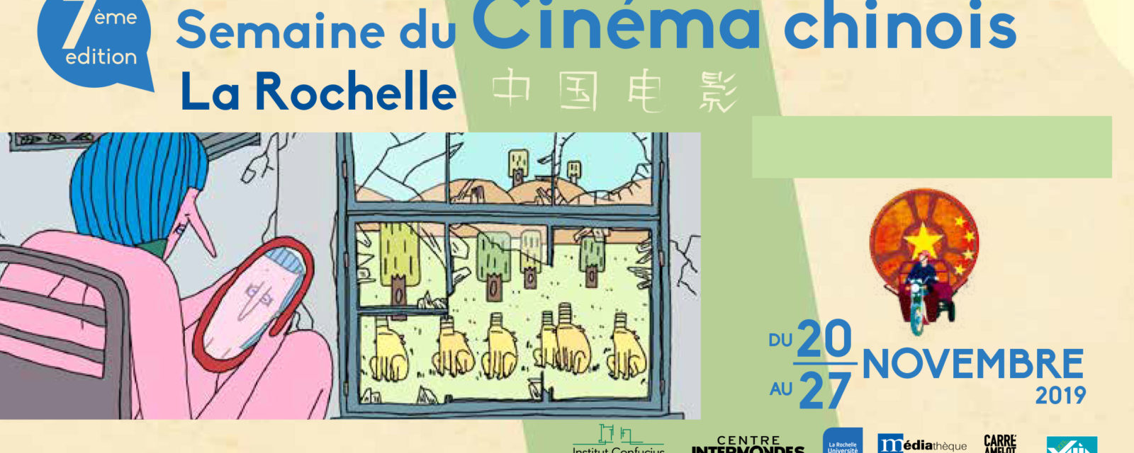 Semaine du Cinéma Chinois : Soirée d'ouverture - Still life de Jia Zhangke