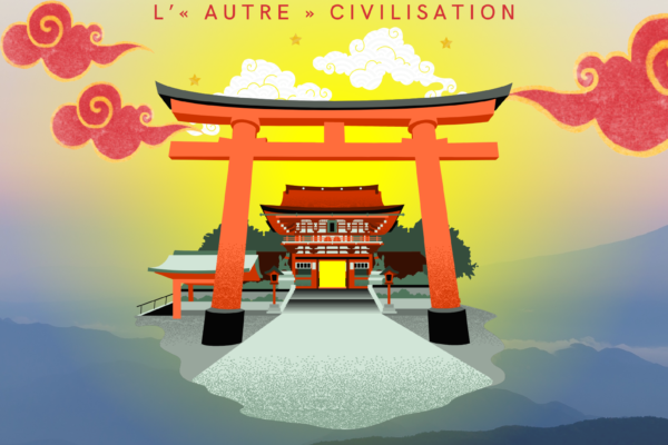 Journée d’études « L’Extrême-Orient, l’« autre » civilisation »