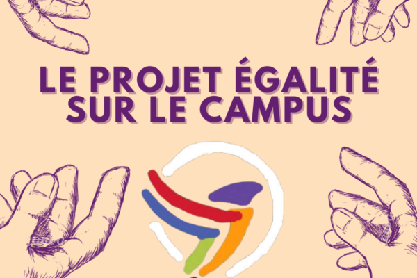 Une demi-journée et une soirée Égalité sur le campus ! 1