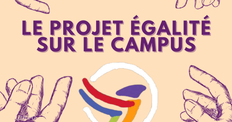 Une demi-journée et une soirée Égalité sur le campus ! 1